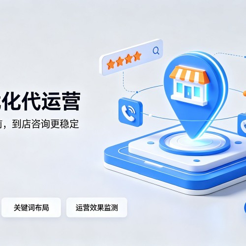 辉南GEO优化